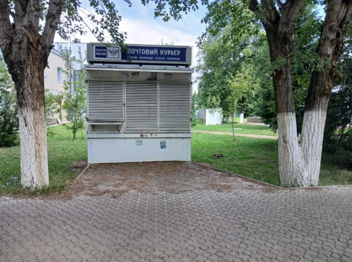 Аукцион по продаже здания киоска с земельным участком по адресу: Республика Татарстан, Заинский муниципальный район, г Заинск, пр-кт Нефтяников.